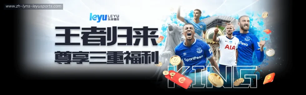乐鱼体育 banner