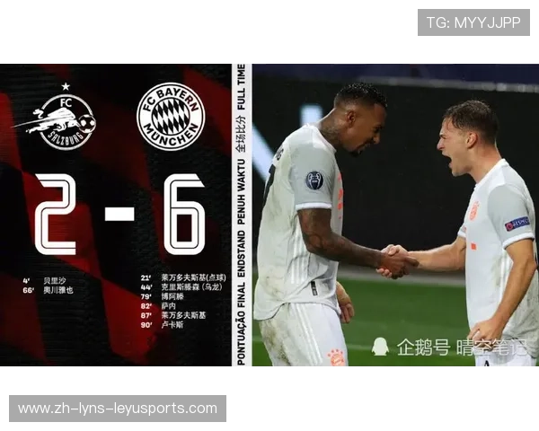 德甲各球队名称的由来与命名逻辑解析