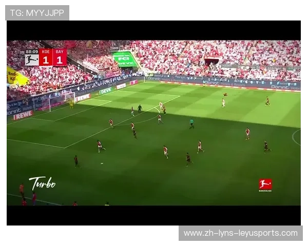 黑马崛起：KOE球队本赛季德甲表现全景分析与未来展望