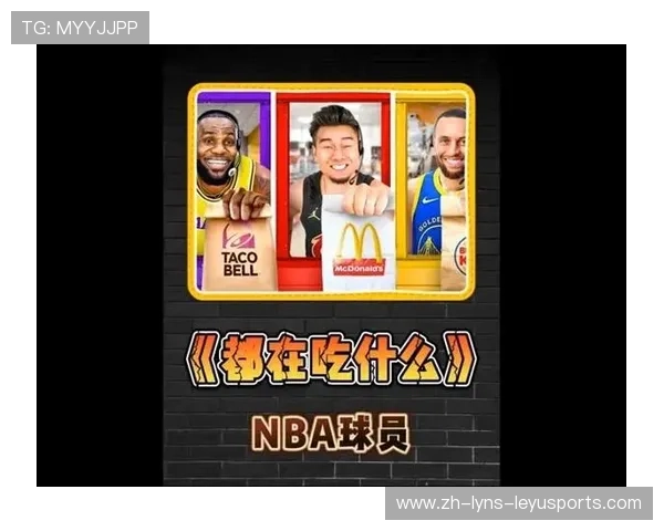 王牌NBA球星专访幕后故事曝光 王牌NBA球星专访幕后故事曝光