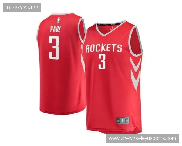 火箭队新球衣设计理念与视觉风格升级解析 火箭队新球衣设计理念与视觉风格升级解析