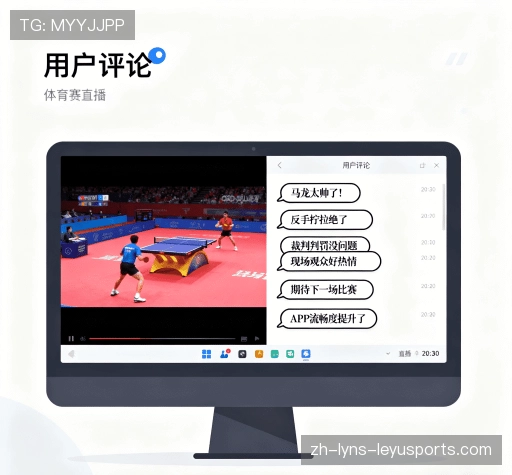 满意度调查结果